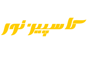 کاسپین نور