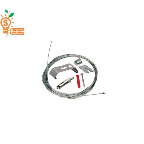 کیت نصب آویز دو متری تولید نور