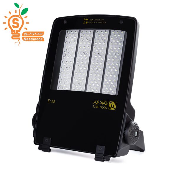 پروژکتور آزرا 150W IP65 (SWITCHING) (3 سال گارانتی)