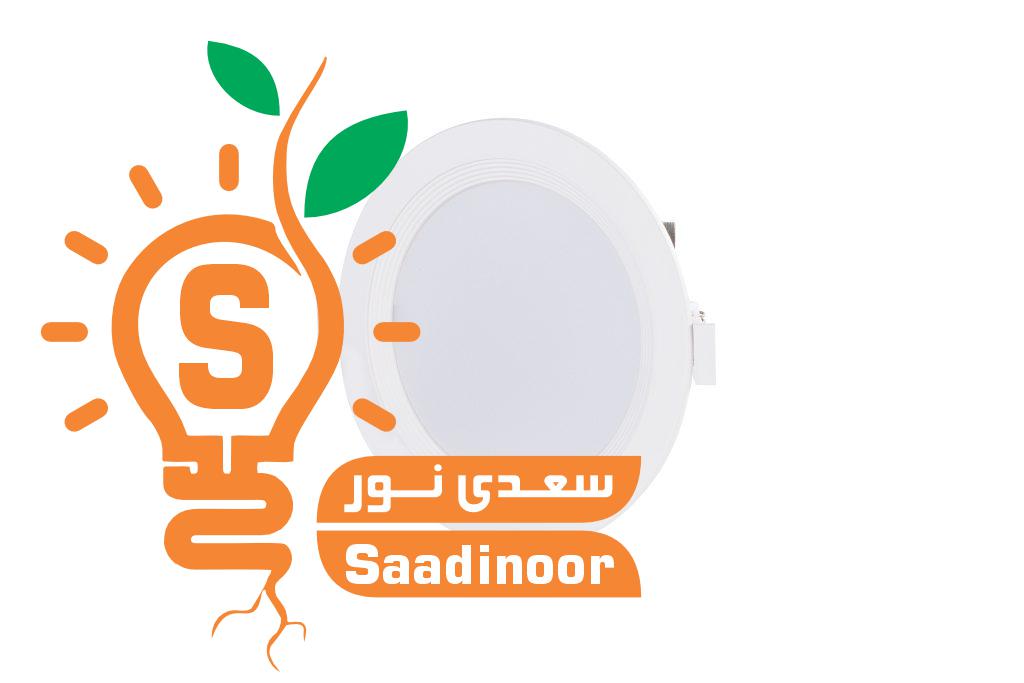 چراغ SMD توکار DOB لنا